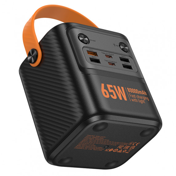 Power bank HOCO J152 Pro Tough PD65W+light (80000mAh) Black