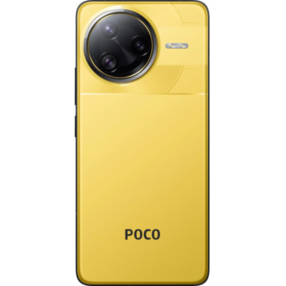Xiaomi POCO F7 Ultra 12/256GB Yellow